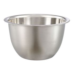 8QT Multi-Use Mixing Bowl for Prepping, Serving or Storage